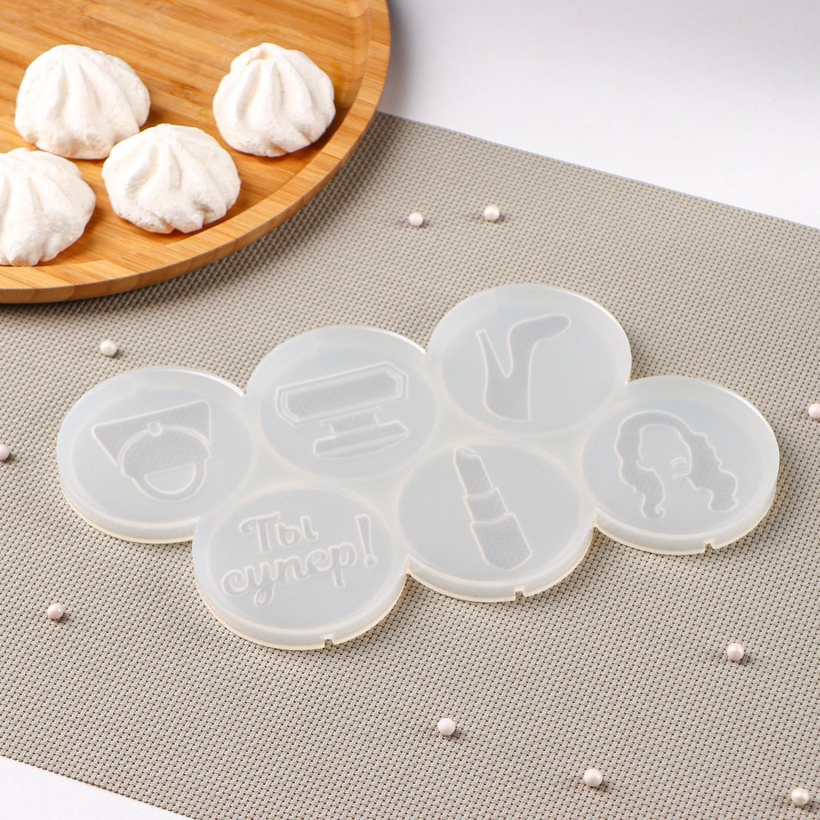 Силиконовая форма «Женский набор», 22×11 см, ячейка d=6 см, цвет прозрачный