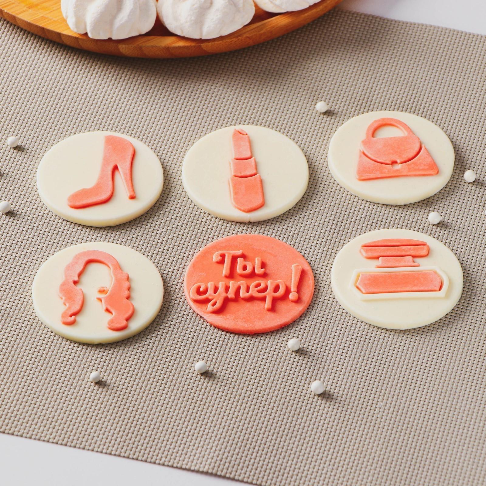 Силиконовая форма «Женский набор», 22×11 см, ячейка d=6 см, цвет прозрачный