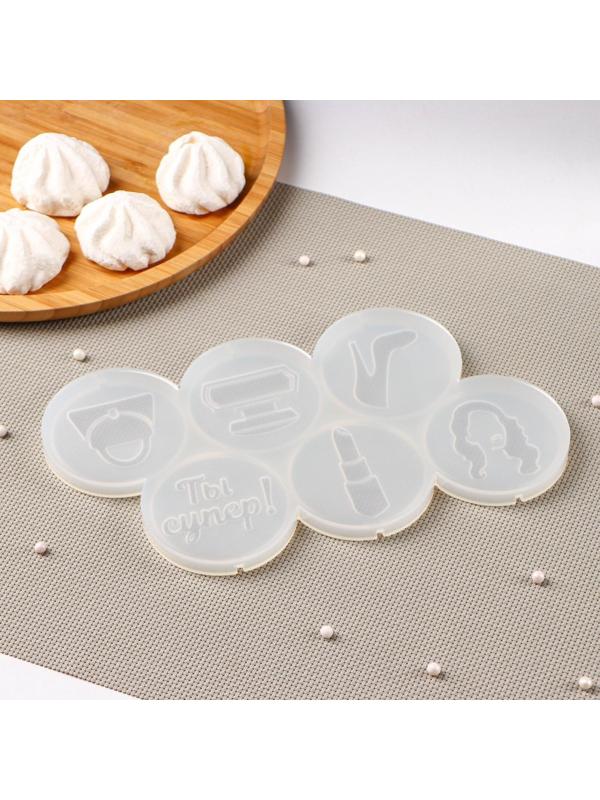 Силиконовая форма «Женский набор», 22×11 см, ячейка d=6 см, цвет прозрачный