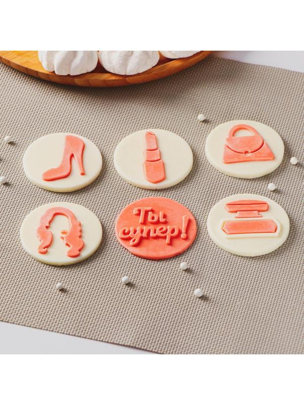 Силиконовая форма «Женский набор», 22×11 см, ячейка d=6 см, цвет прозрачный