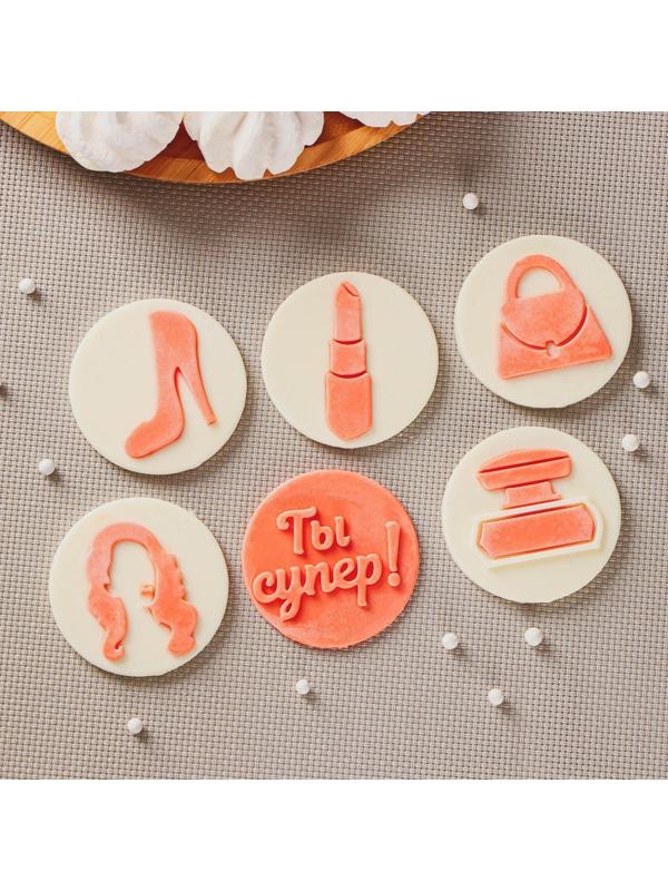 Силиконовая форма «Женский набор», 22×11 см, ячейка d=6 см, цвет прозрачный