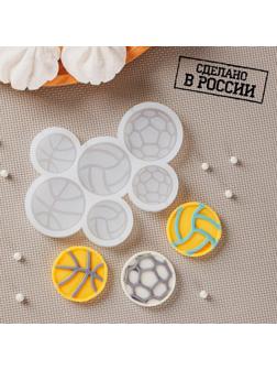 Силиконовая форма «Мячи», 12,5×9 см, ячейки d=4 см, d=3 см, цвет прозрачный