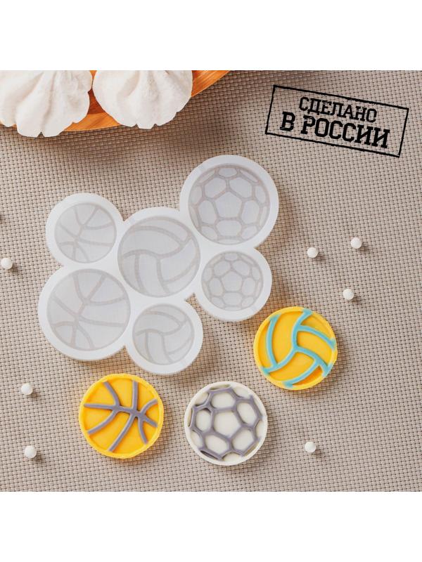 Силиконовая форма «Мячи», 12,5×9 см, ячейки d=4 см, d=3 см, цвет прозрачный