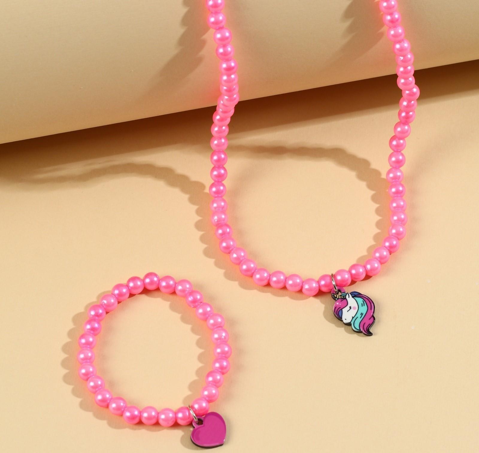 Набор бижутерии «Самой сказочной» бусы и браслет