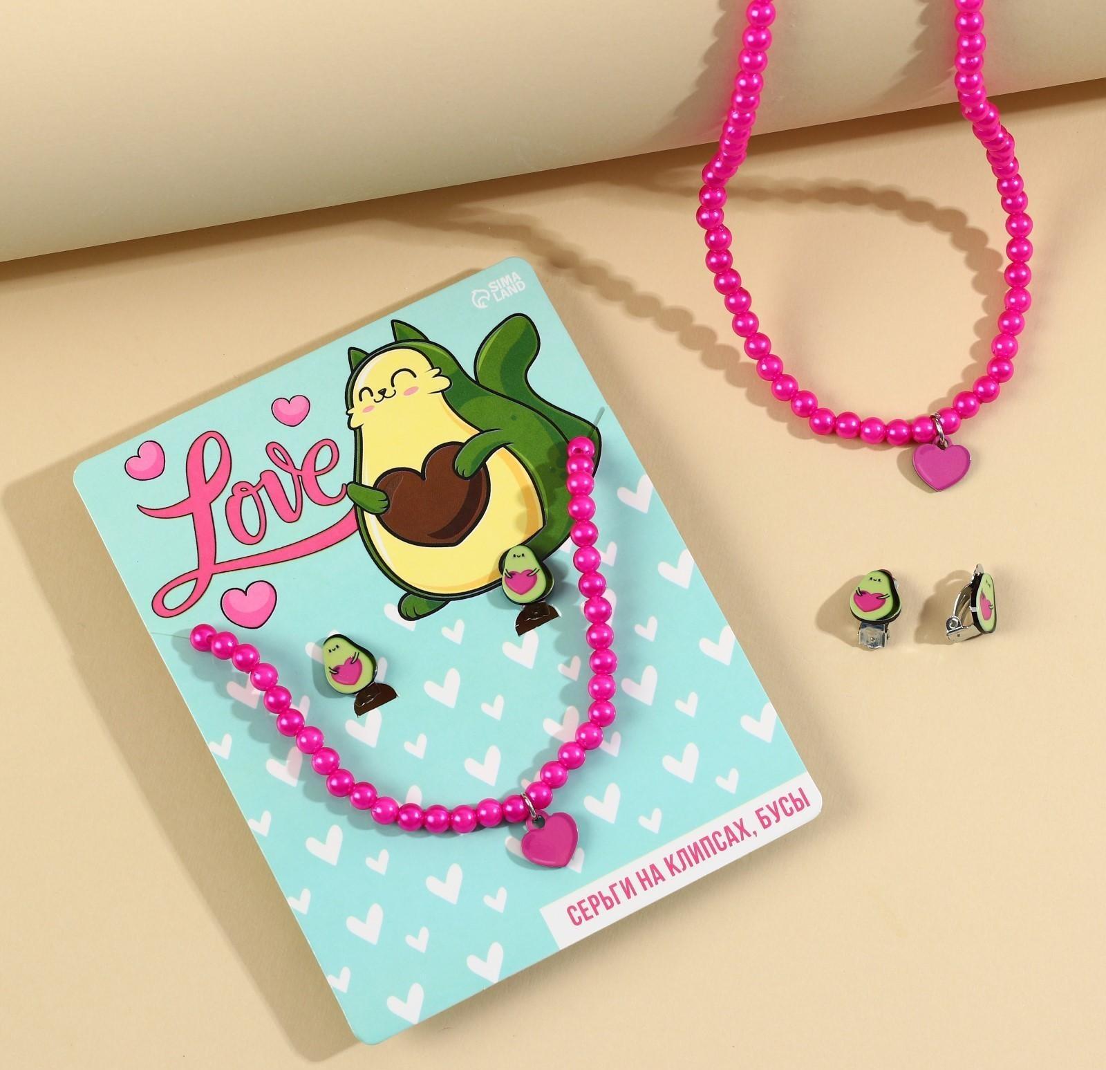 Набор бижутерии «Love» бусы и серьги-клипсы