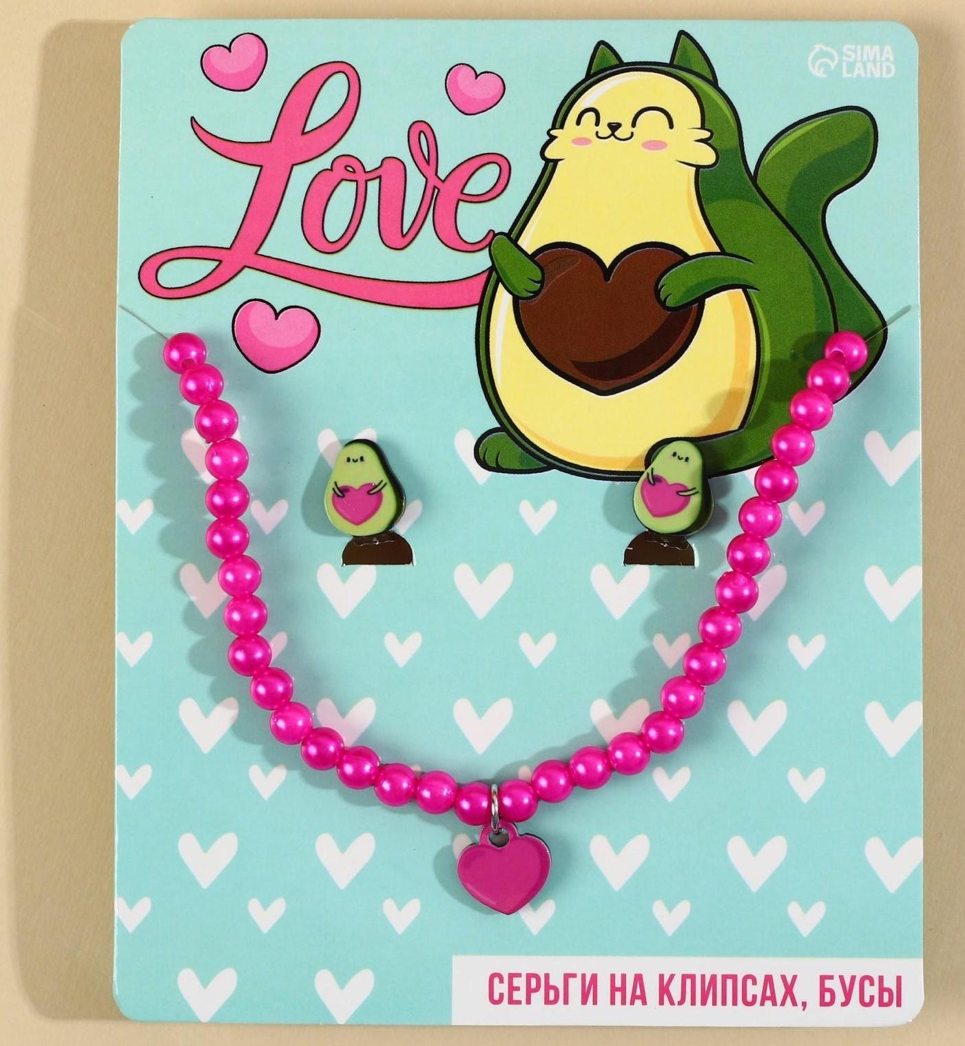 Набор бижутерии «Love» бусы и серьги-клипсы