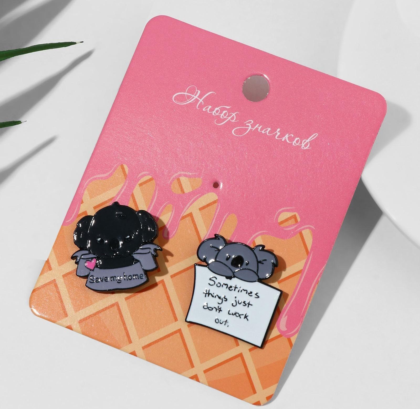 Набор значков (2 шт.) 