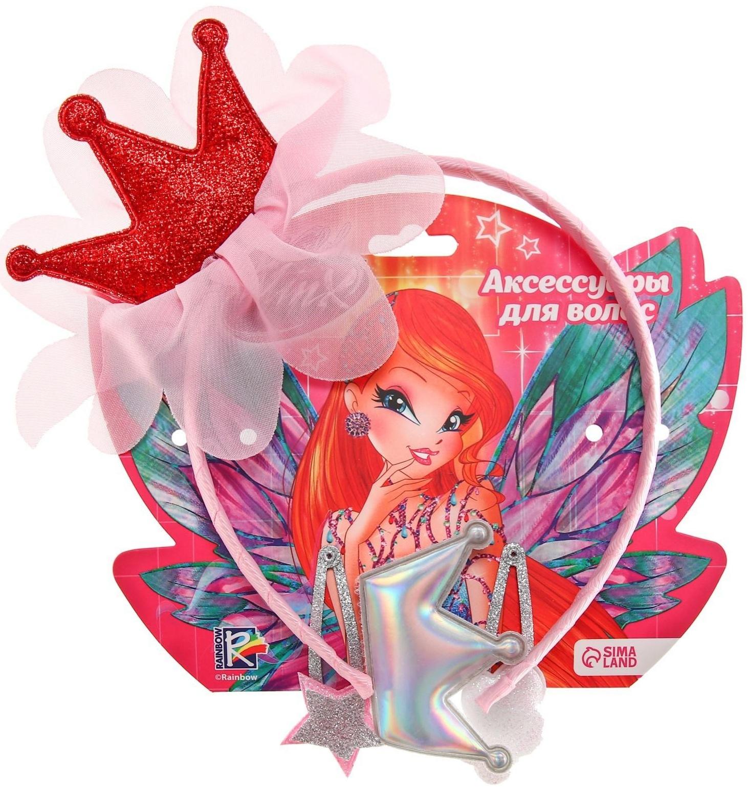 Аксессуары для волос, ободок, заколки 3 шт, WINX