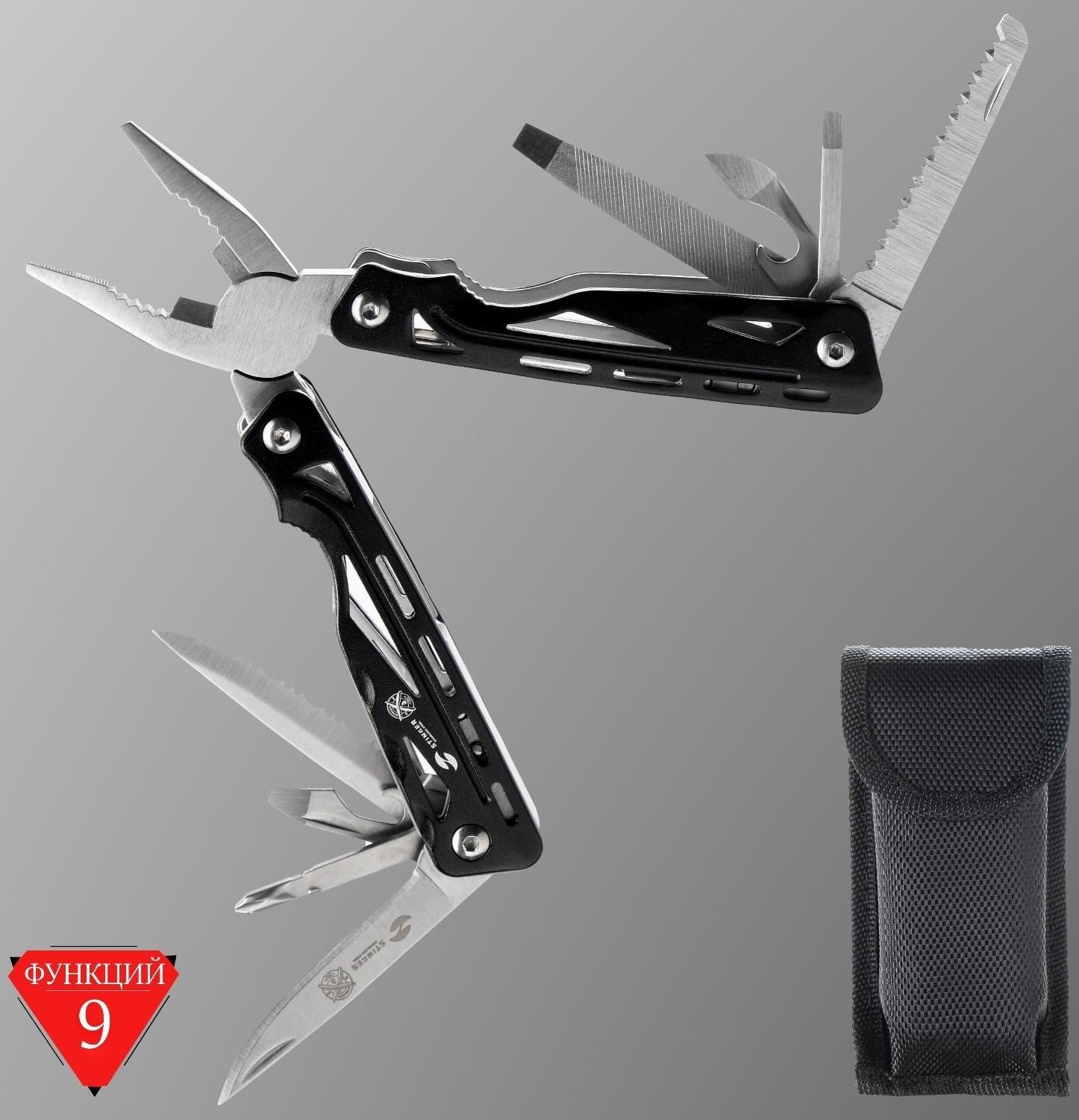 Мультитул Stinger с нейлоновым чехлом, 9 функций, сталь, алюминий, серебристо-чёрный