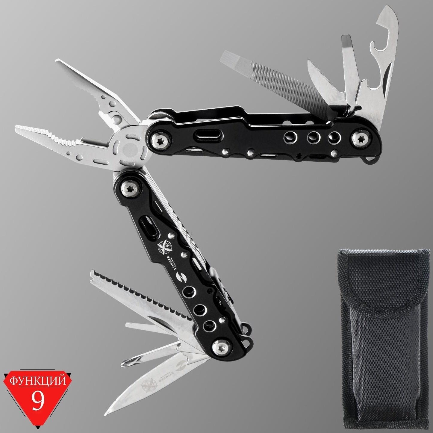 Мультитул Stinger с нейлоновым чехлом, 9 функций, сталь, алюминий, чёрный