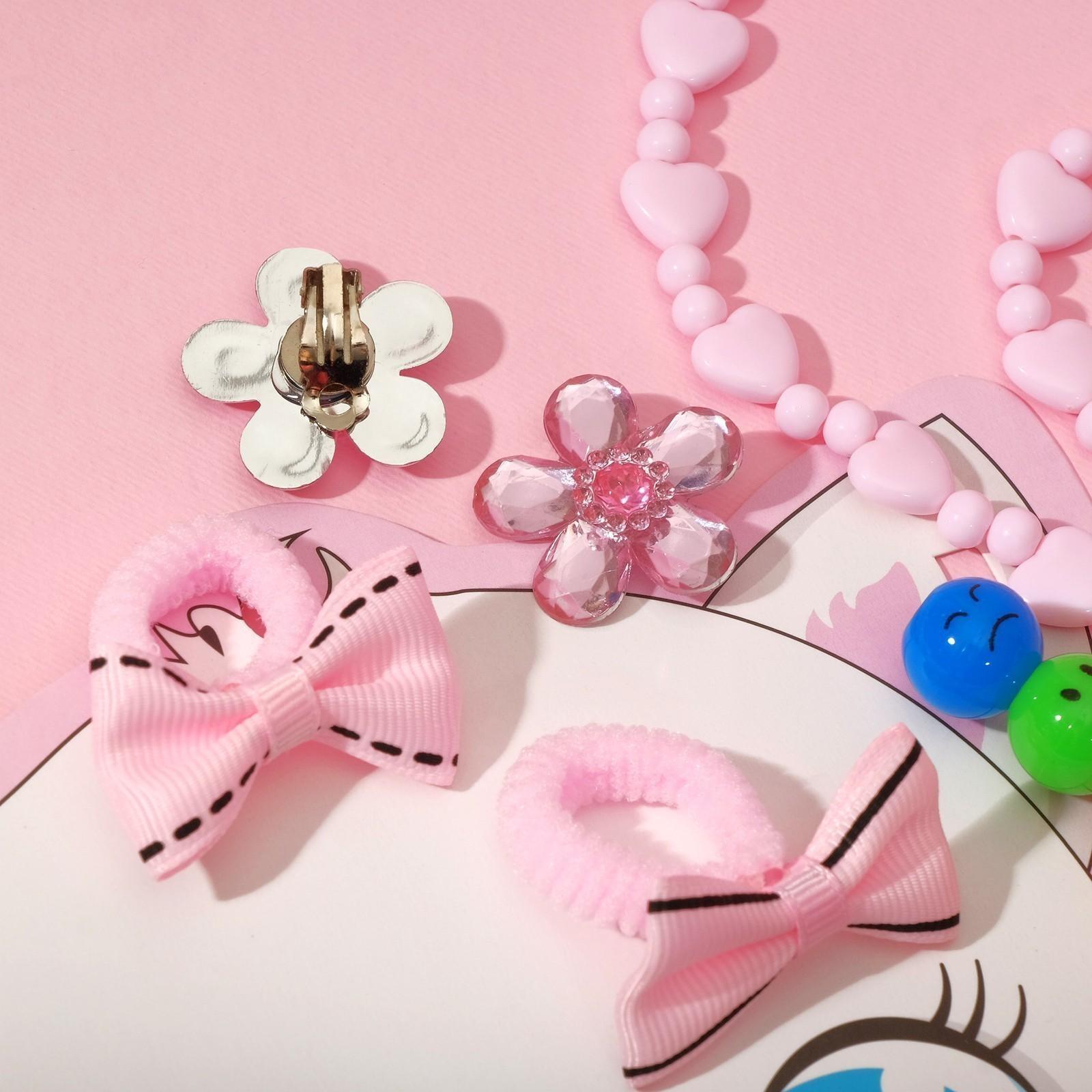 Набор детский 