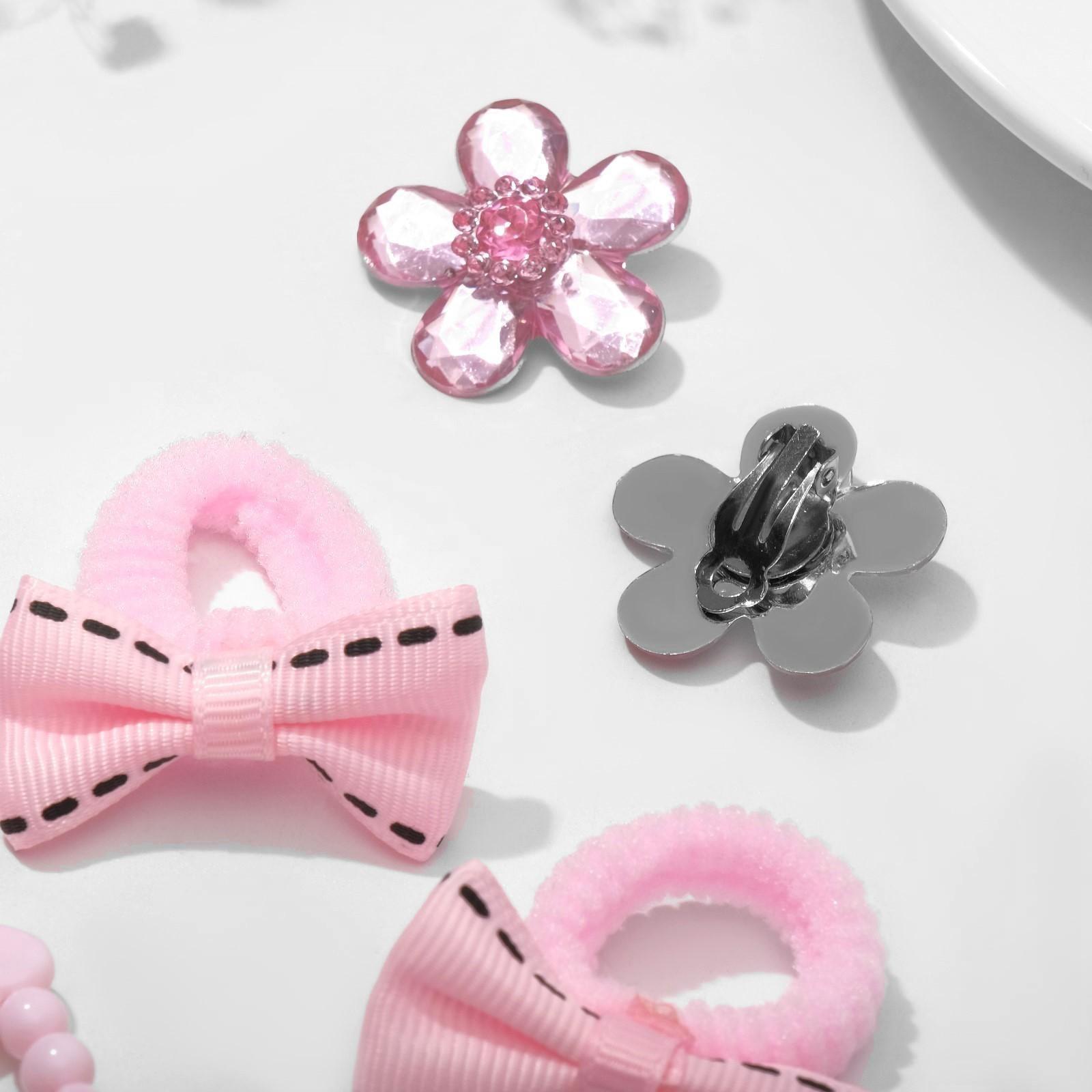 Набор детский 