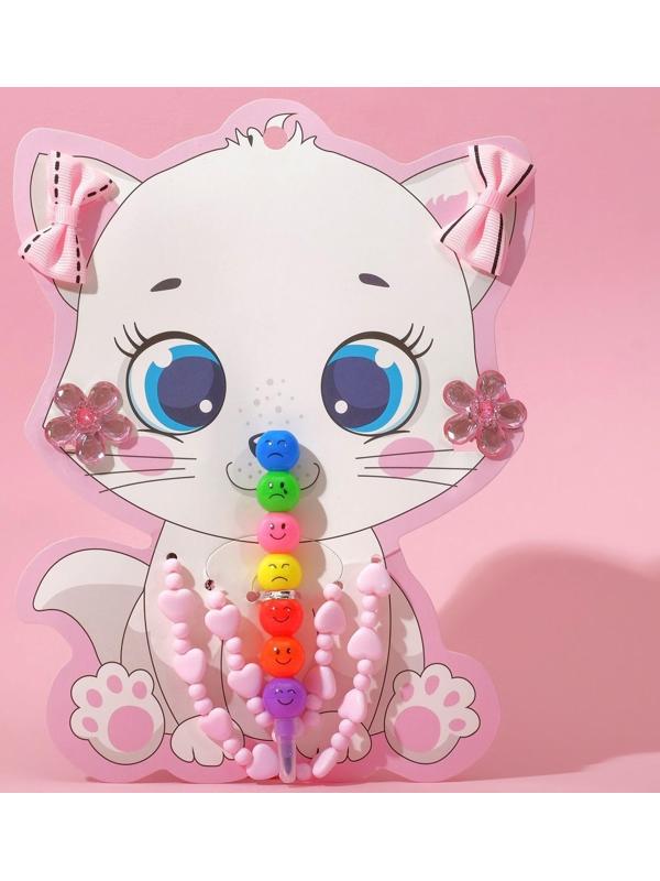 Набор детский 