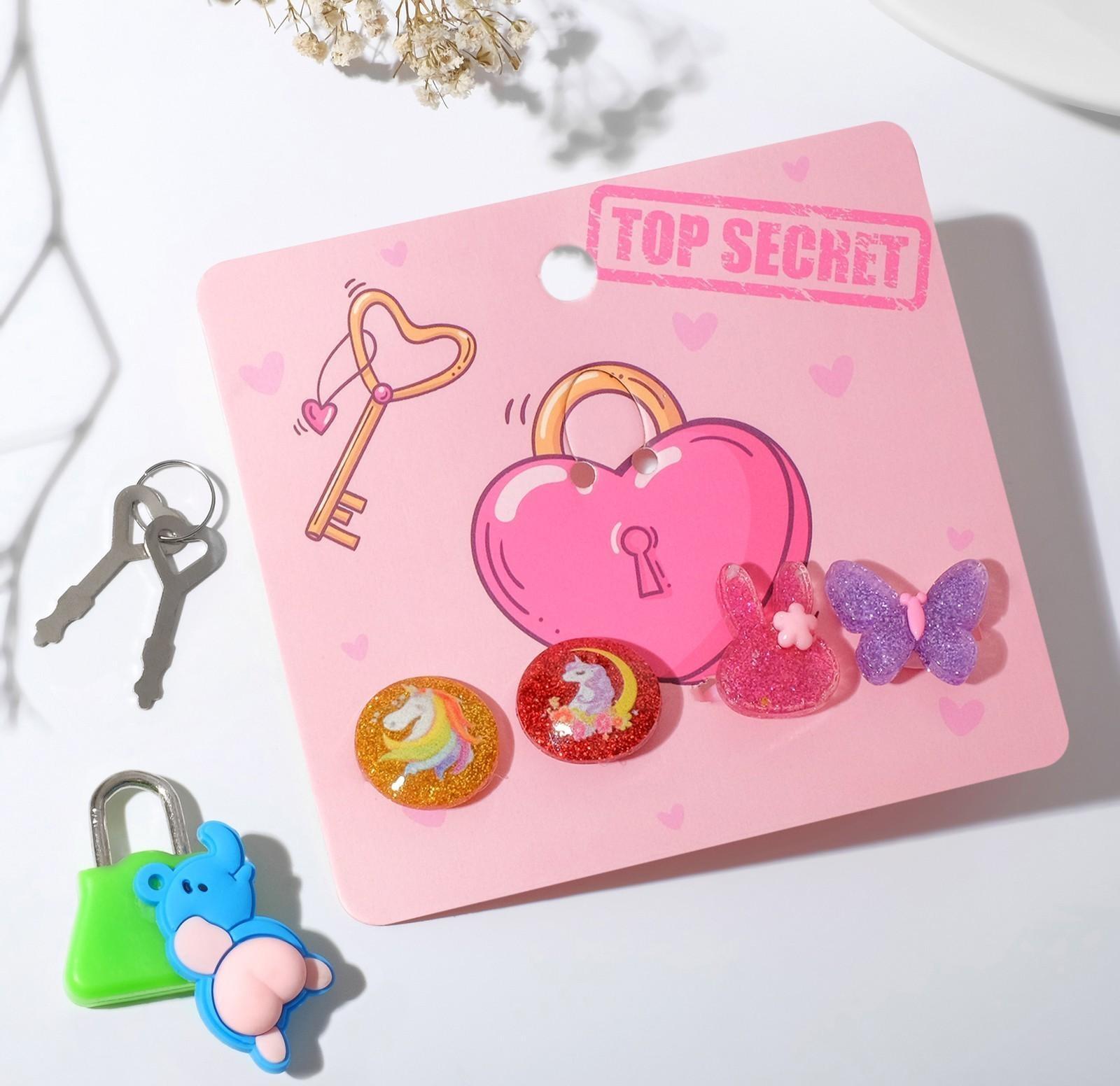 Набор детский 