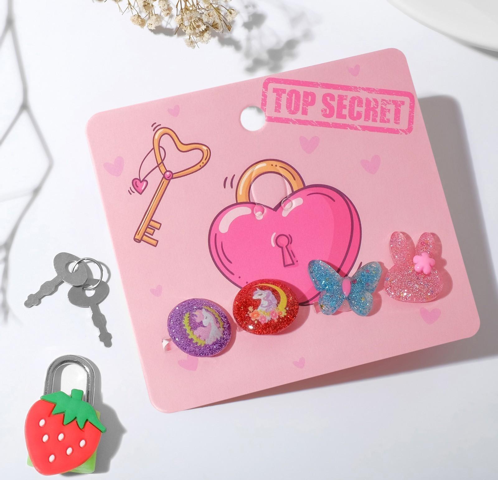 Набор детский 