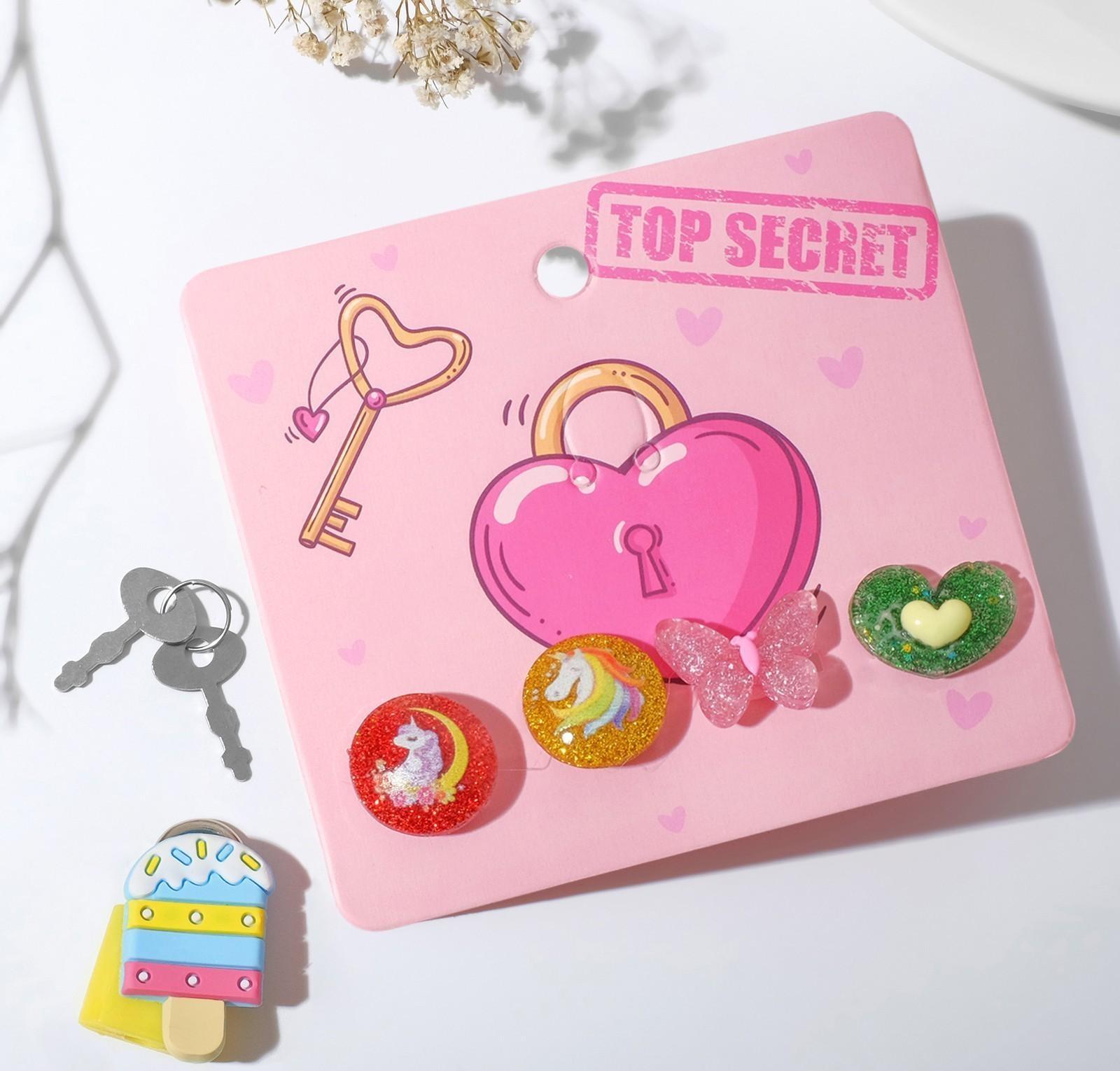 Набор детский 