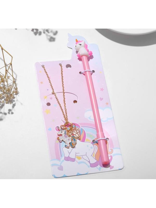 Набор 2 предмета: кулон, ручка 