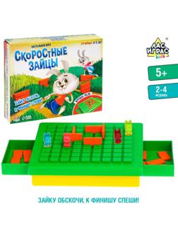 Настольная игра «Скоростные зайцы»