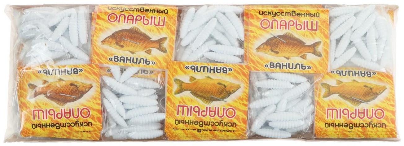 Наживка искусственная Опарыш, вкус Ваниль