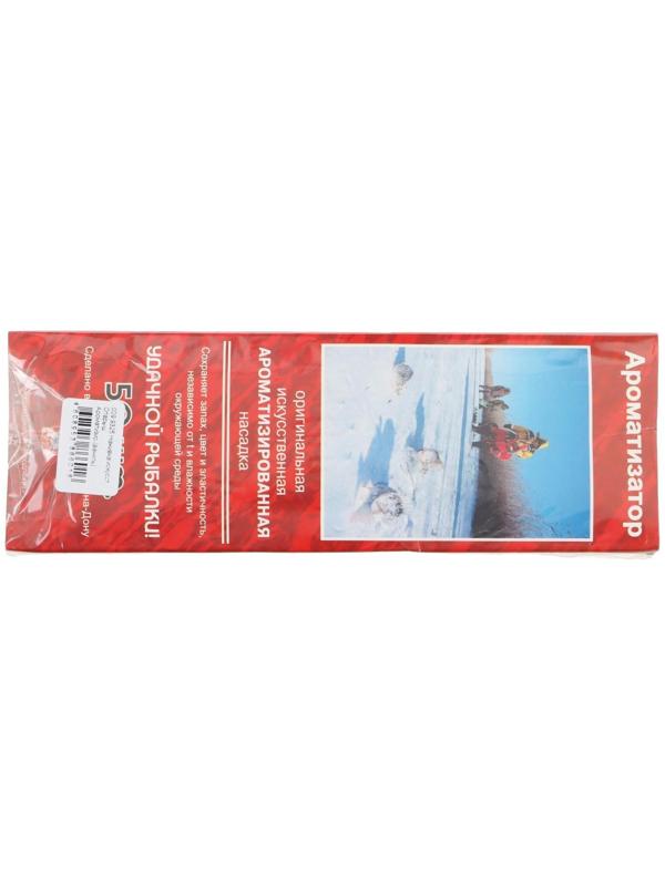 Наживка искусственная Опарыш, вкус Ваниль