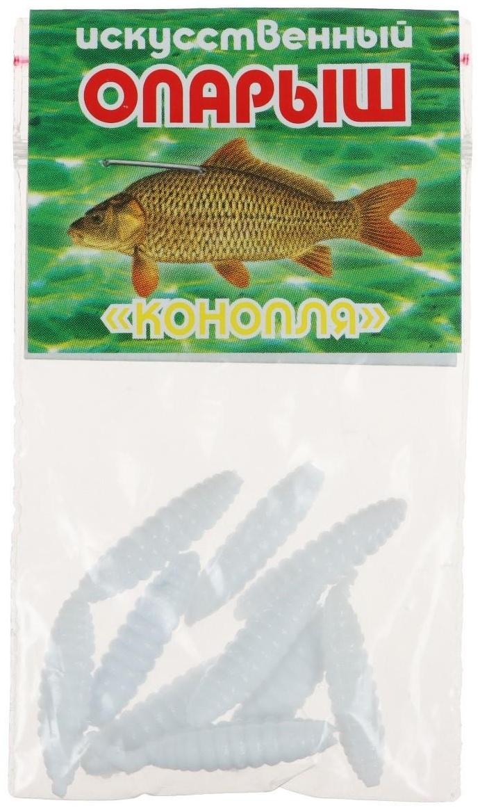 Наживка искусственная Опарыш, вкус Конопля