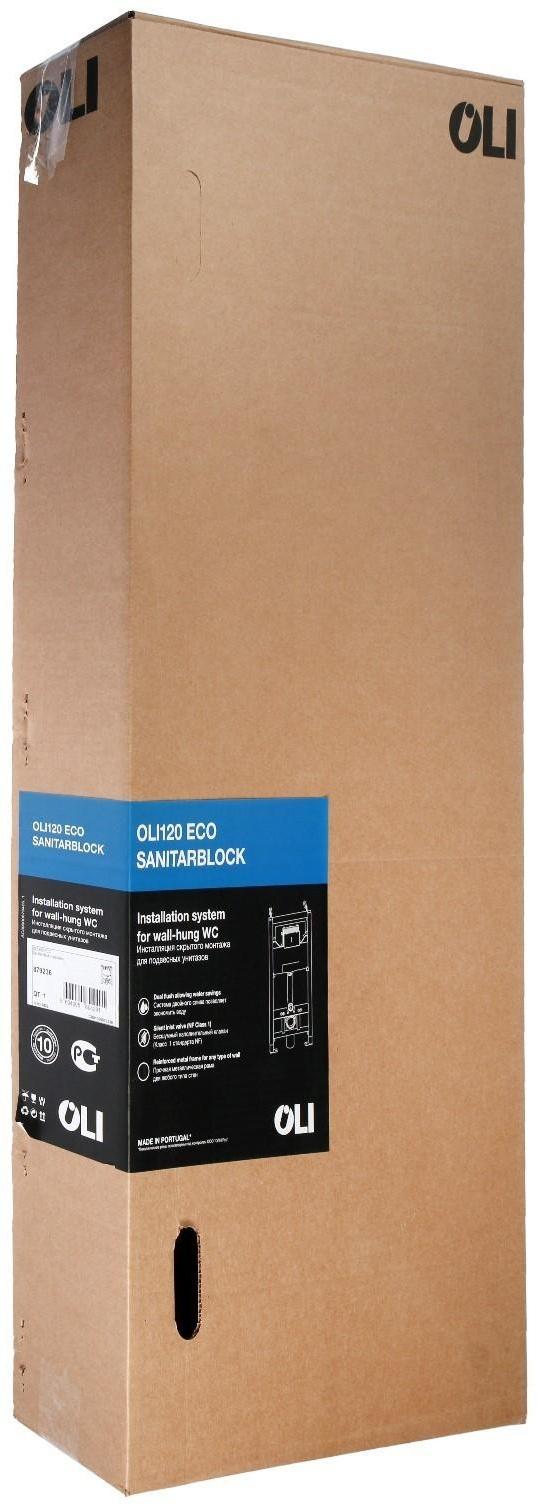 Инсталляция OLI 120 ECO, без кнопки