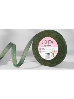 Лента парчовая, 10 мм, 23 ± 1 м, цвет зелёный