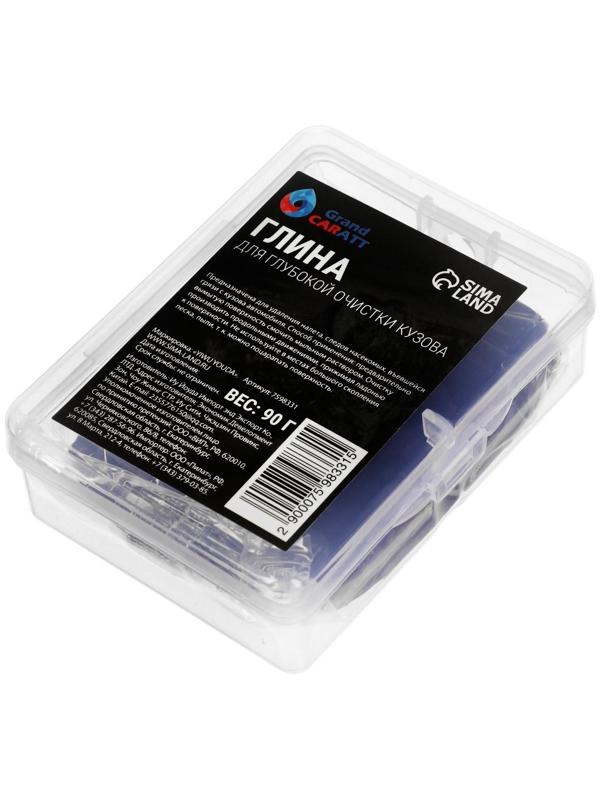 Глина для глубокой очистки кузова, Grand Caratt, 90 г, черный