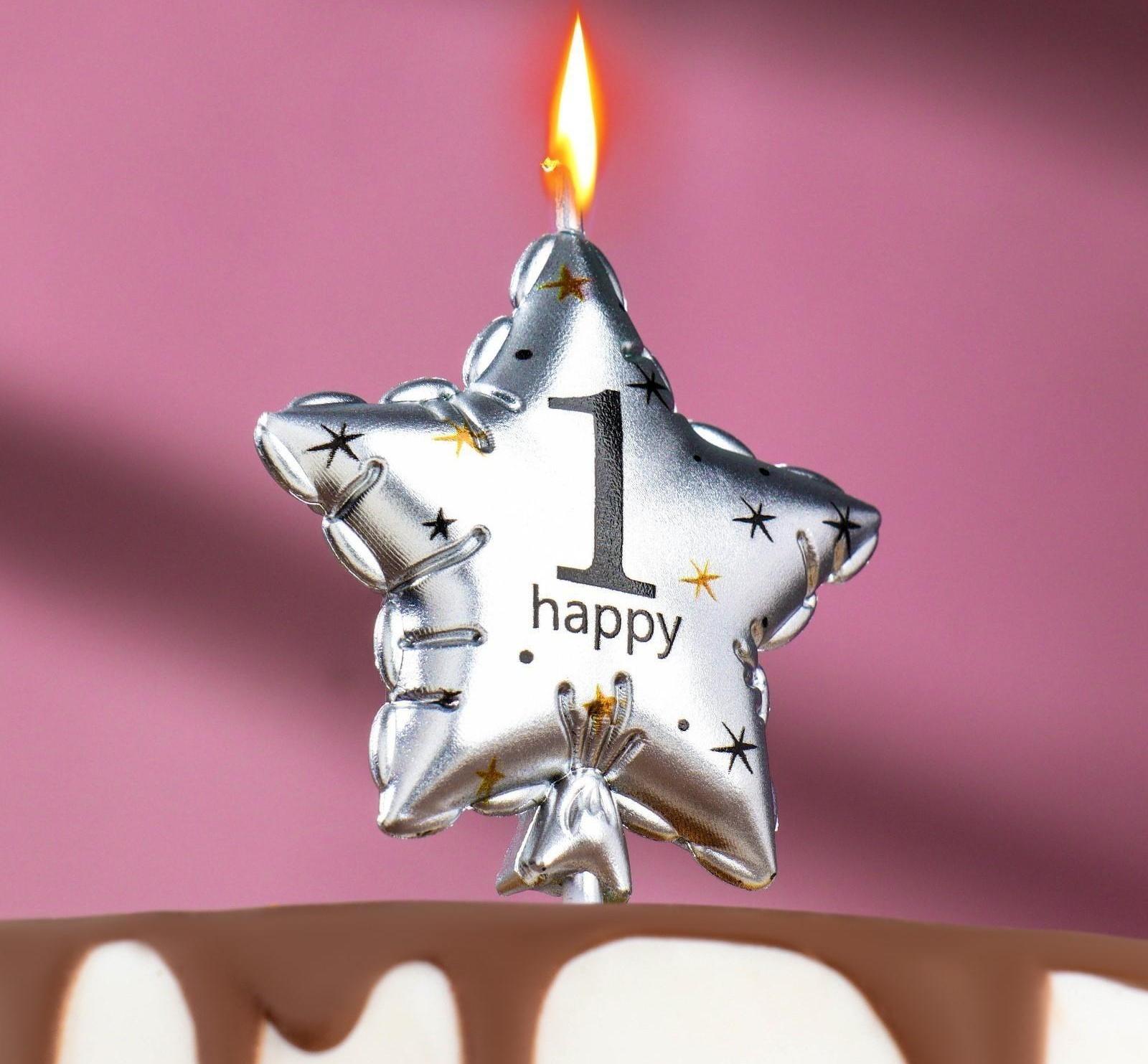 Свеча в торт на шпажке 