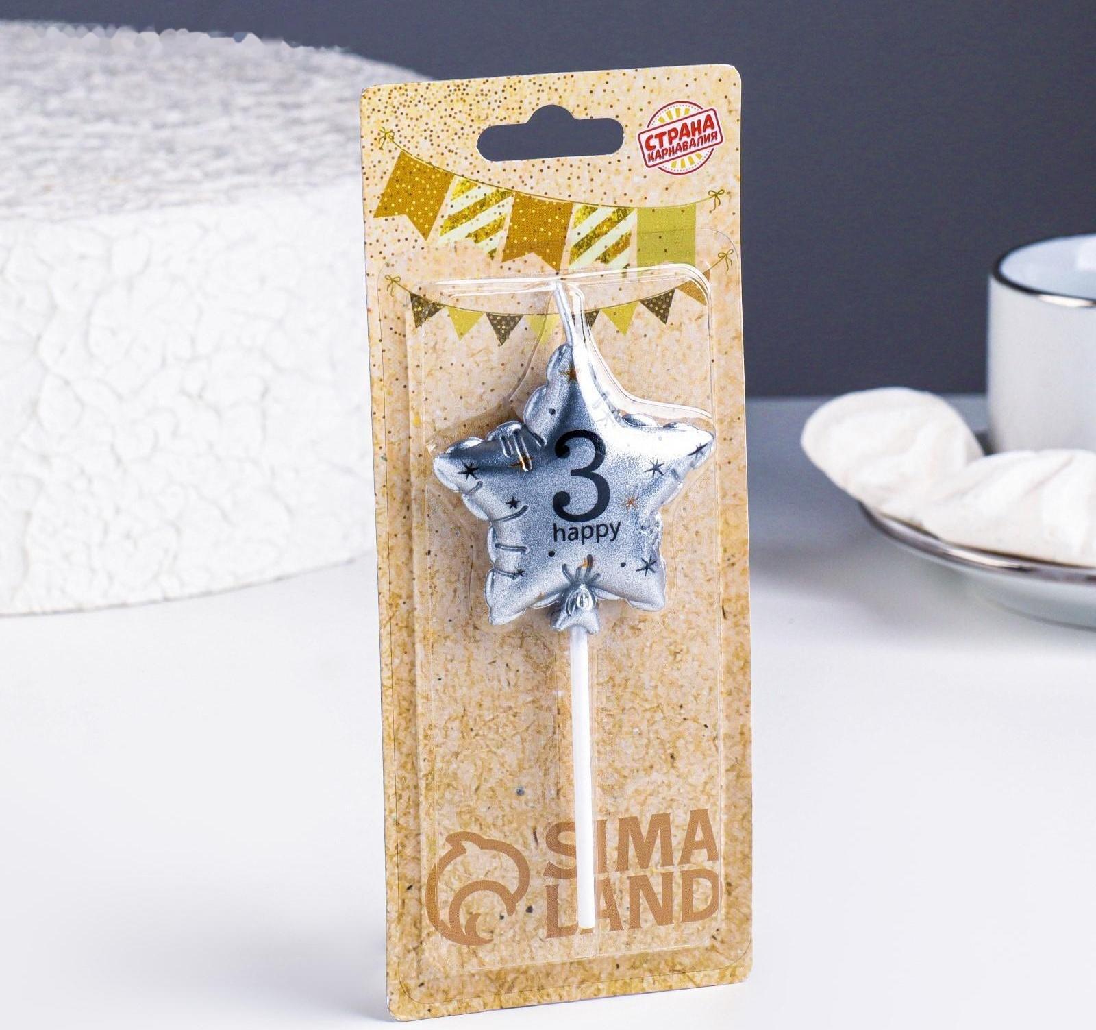 Свеча в торт на шпажке 