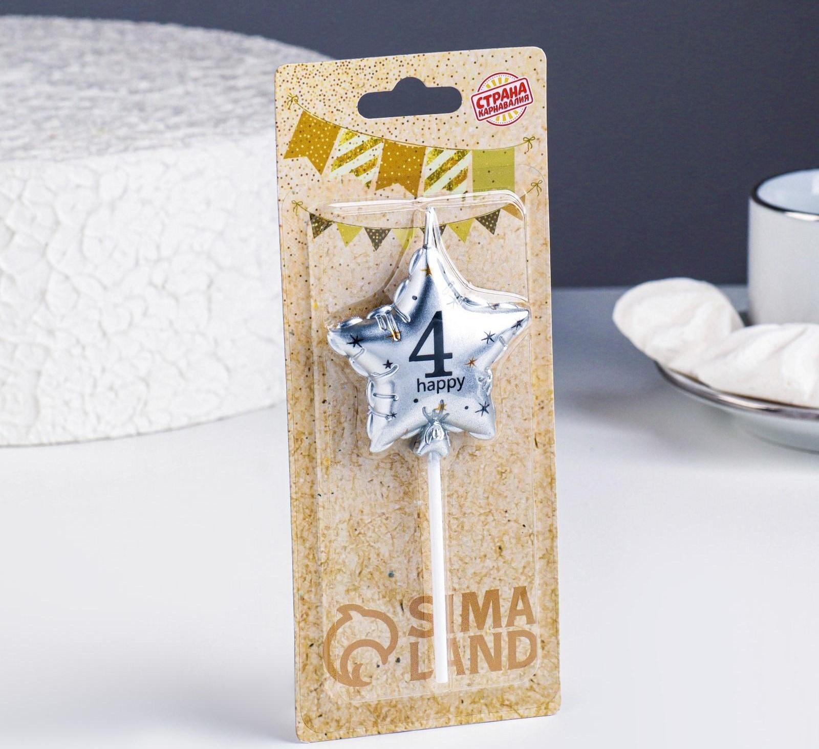 Свеча в торт на шпажке 