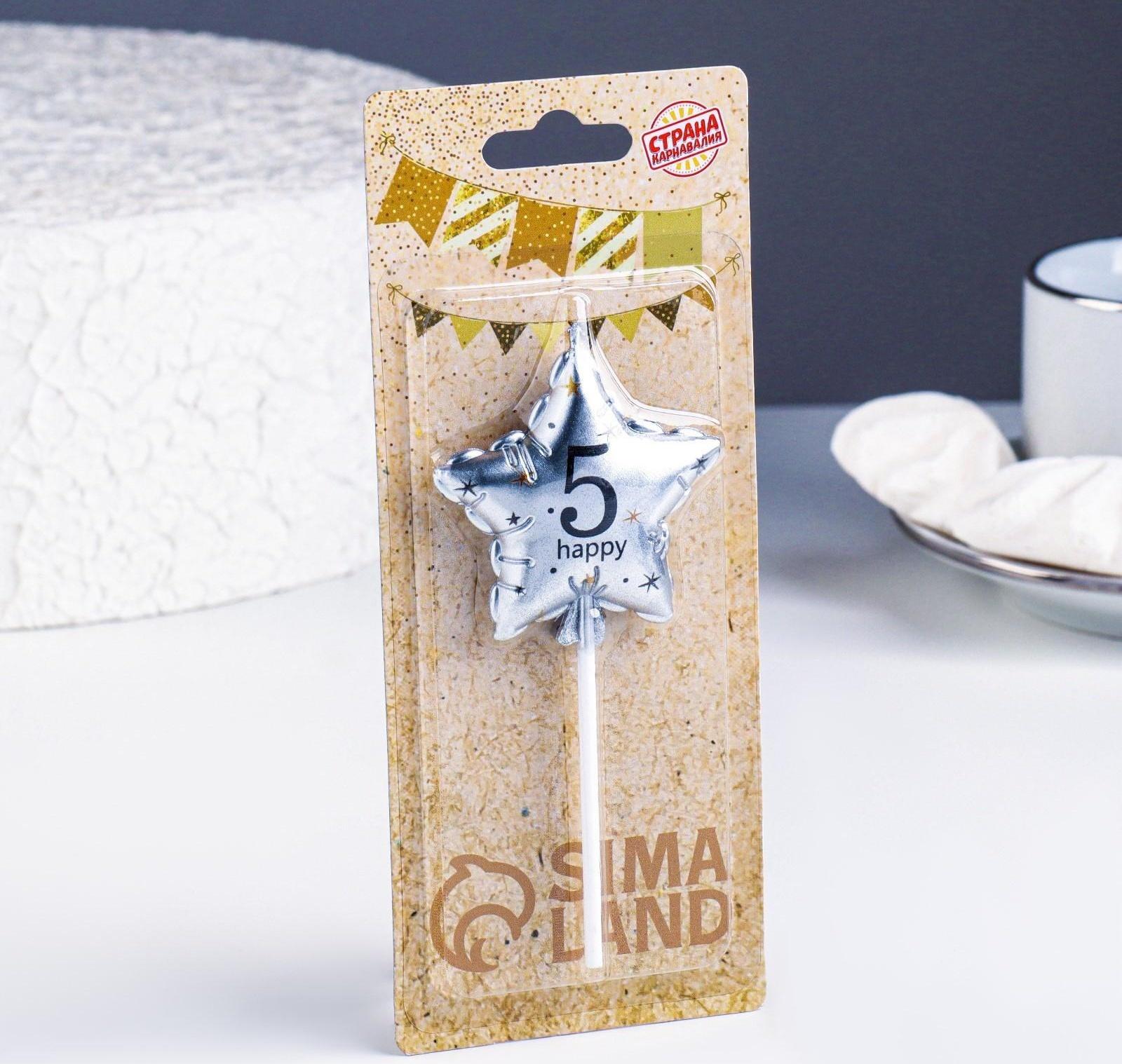 Свеча в торт на шпажке 