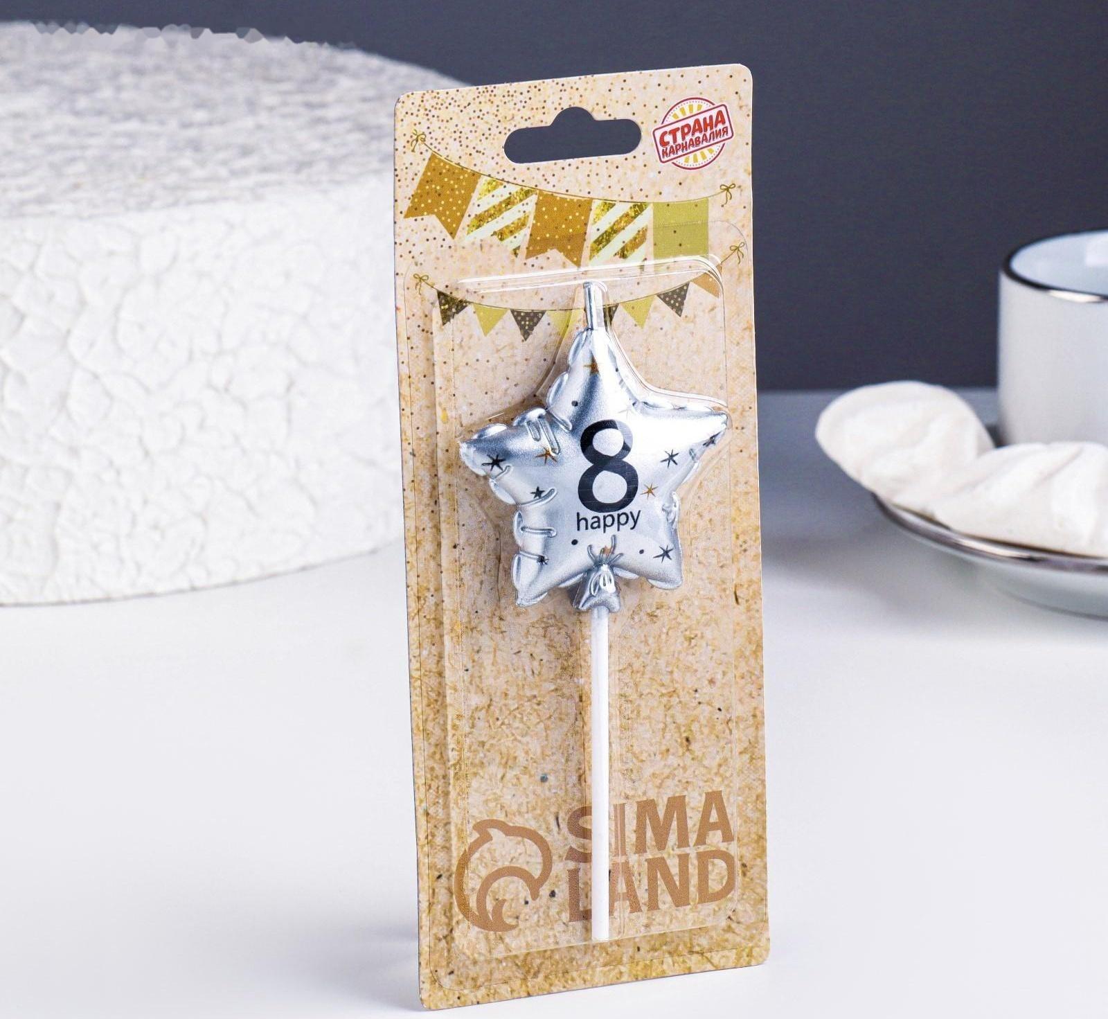 Свеча в торт на шпажке 