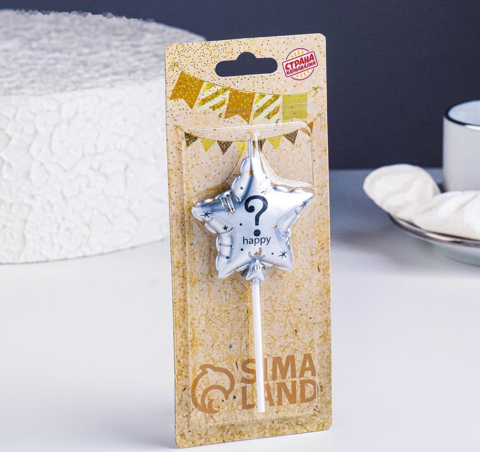 Свеча в торт на шпажке 