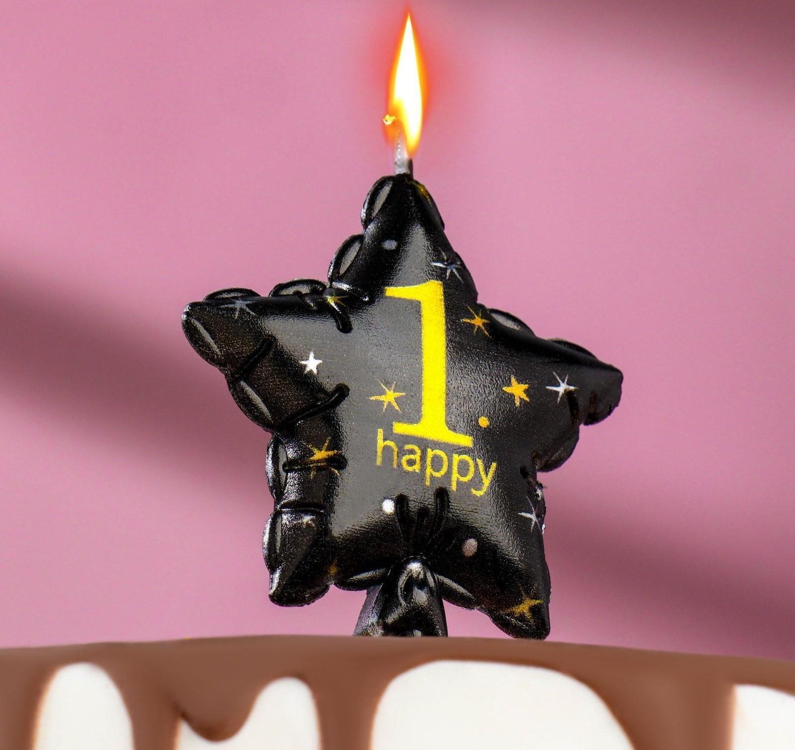 Свеча в торт на шпажке 