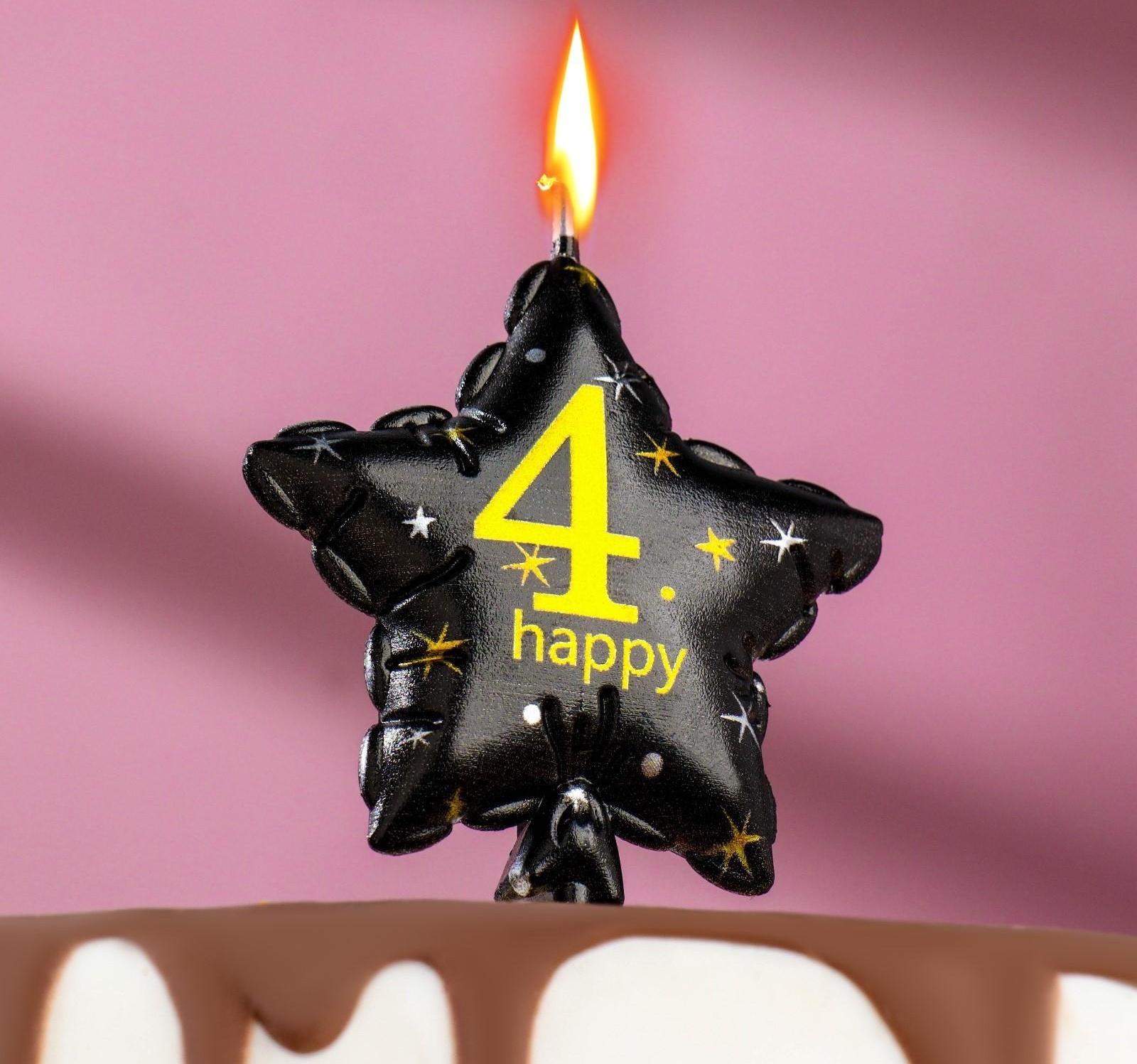 Свеча в торт на шпажке 