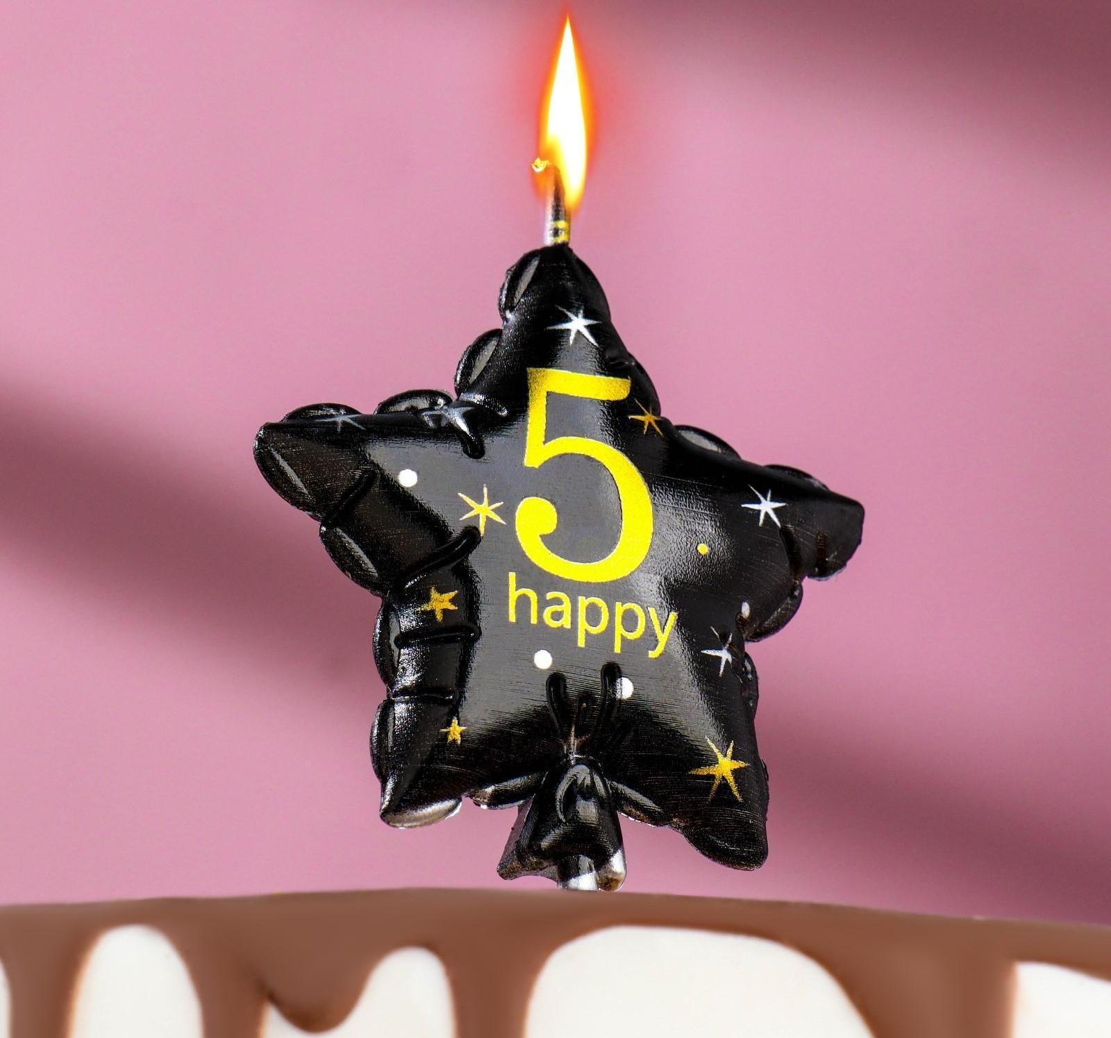 Свеча в торт на шпажке 