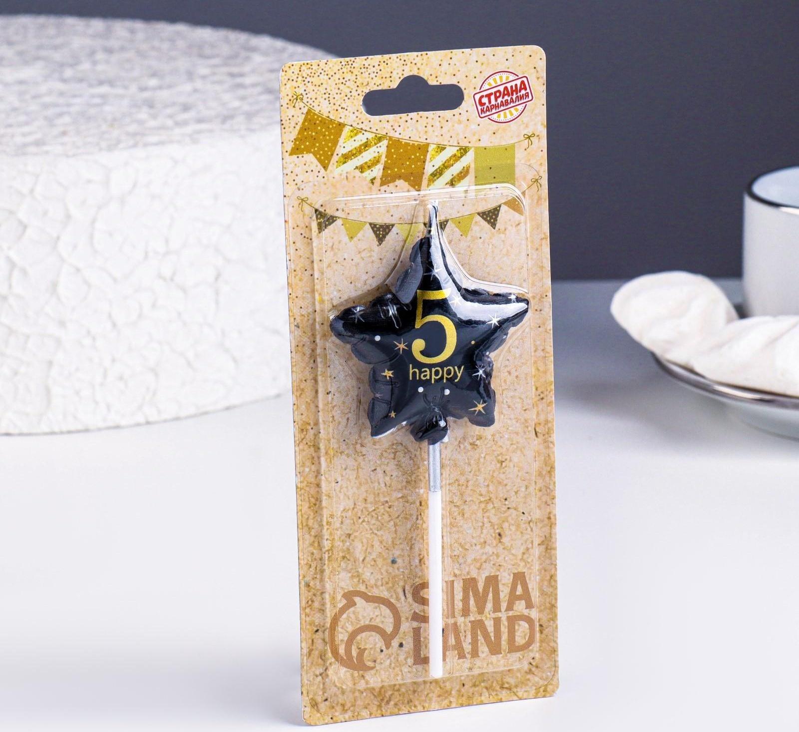 Свеча в торт на шпажке 