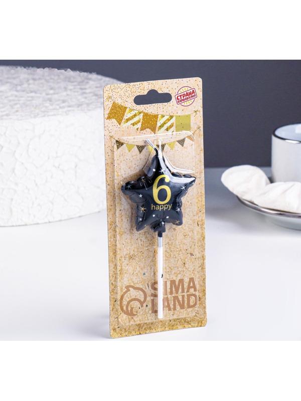 Свеча в торт на шпажке 