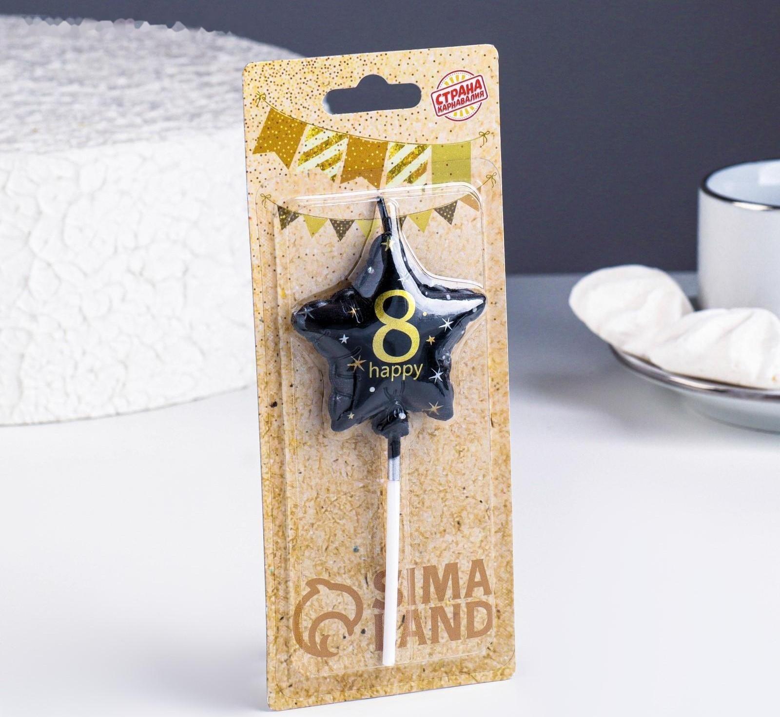 Свеча в торт на шпажке 