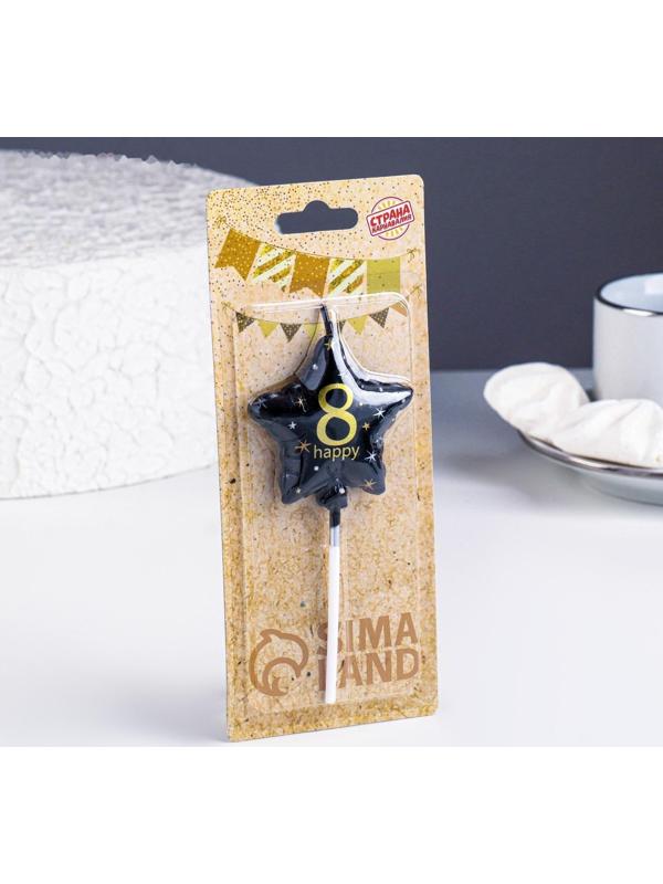 Свеча в торт на шпажке 