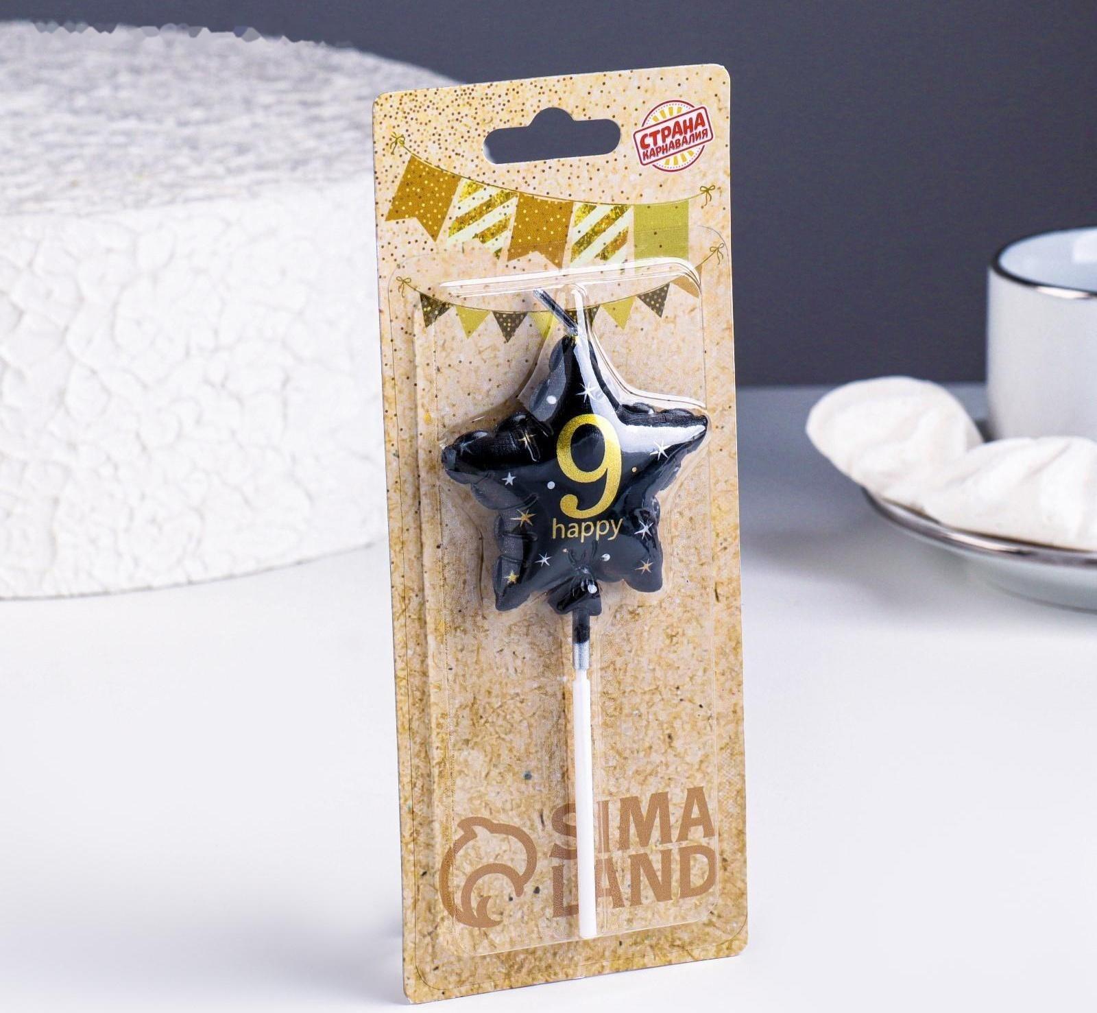 Свеча в торт на шпажке 