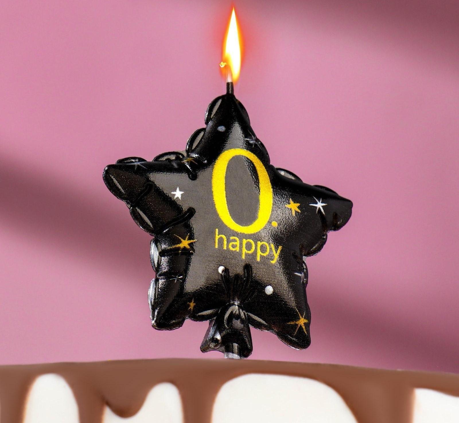 Свеча в торт на шпажке 