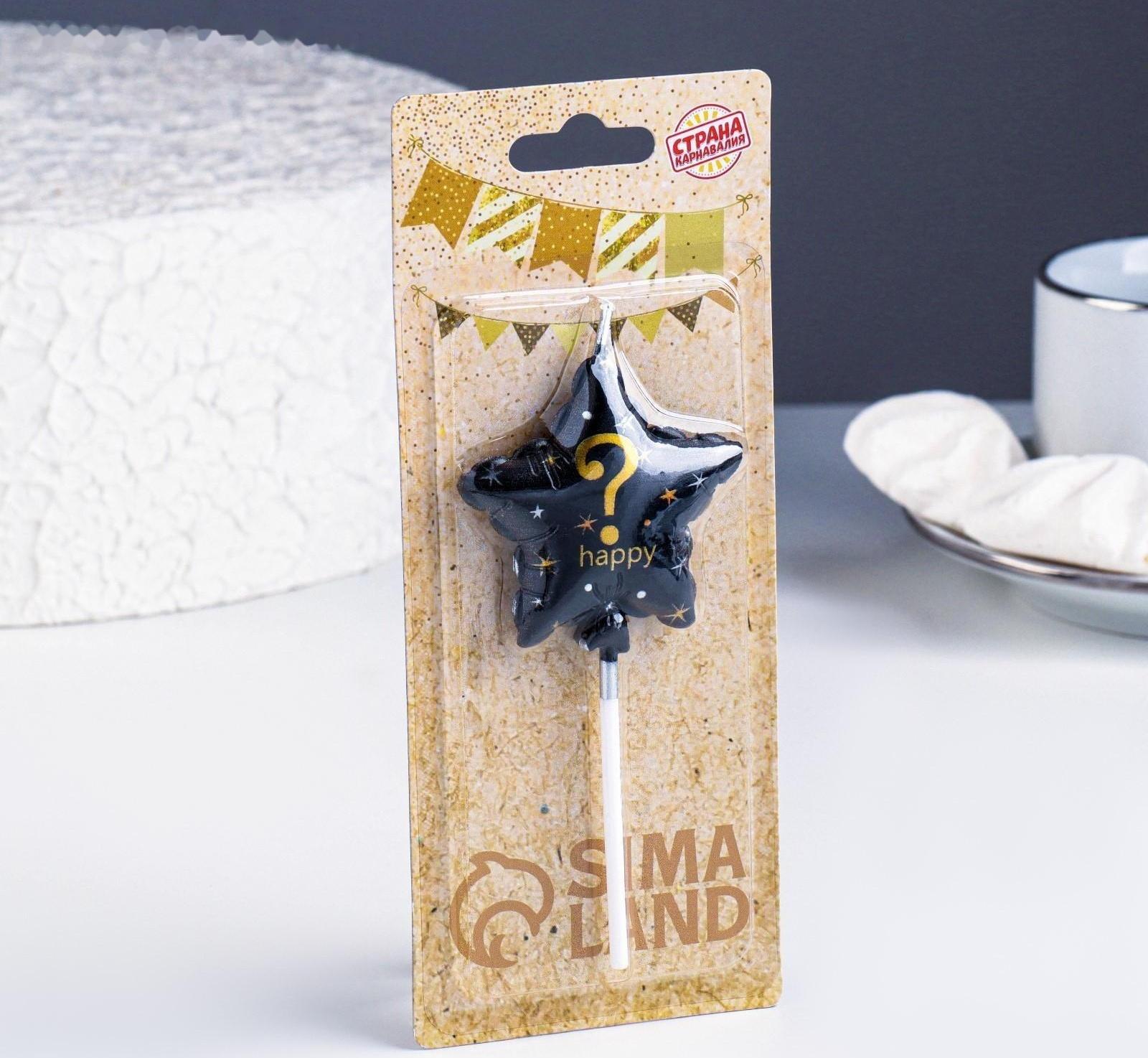 Свеча в торт на шпажке 