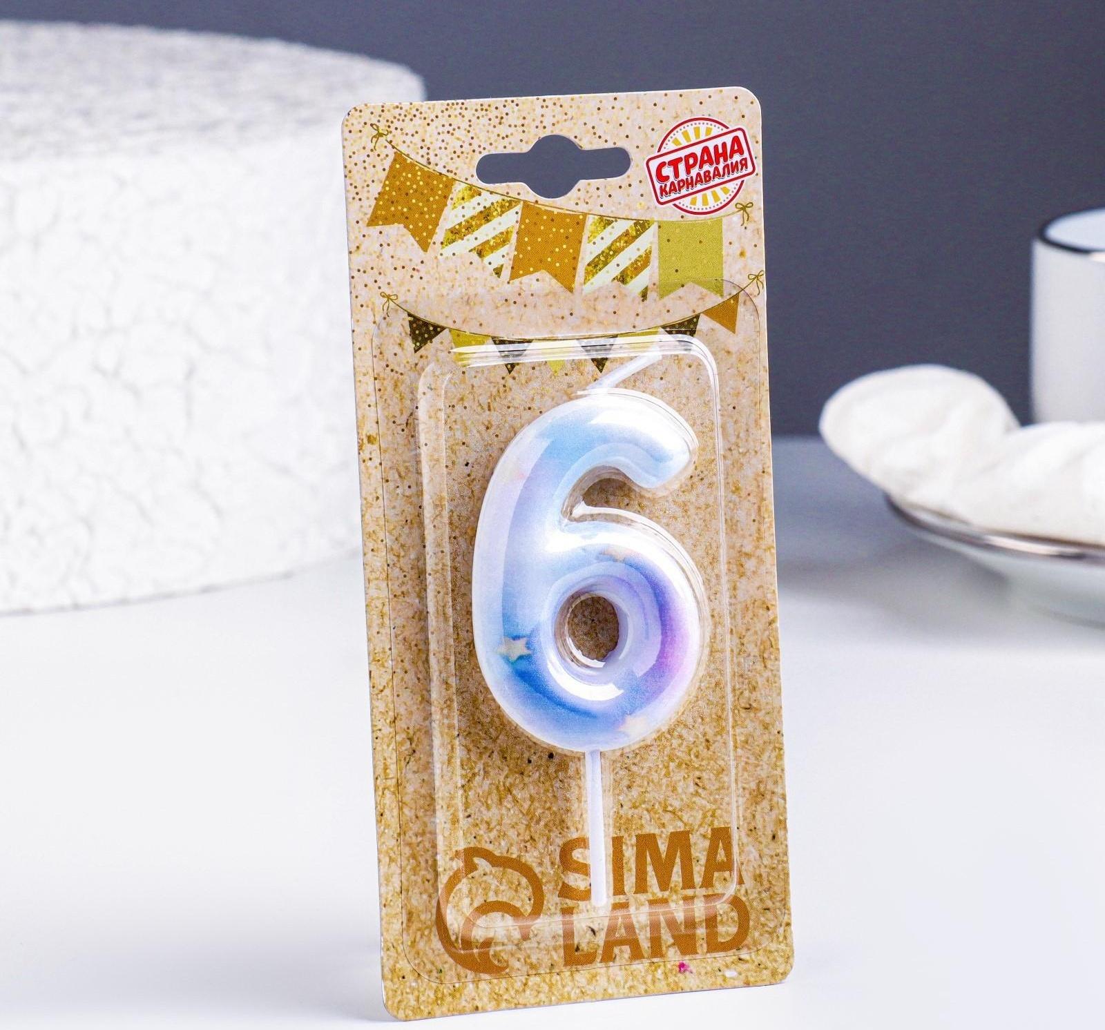 Свеча в торт на шпажке 