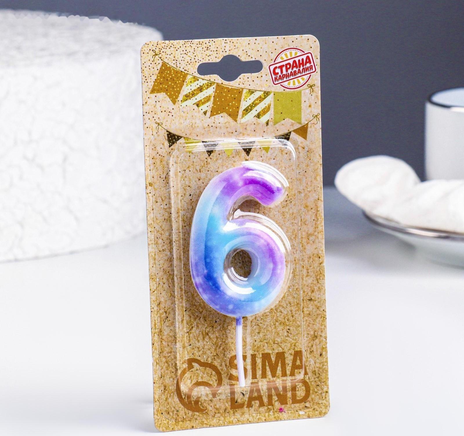 Свеча в торт на шпажке 