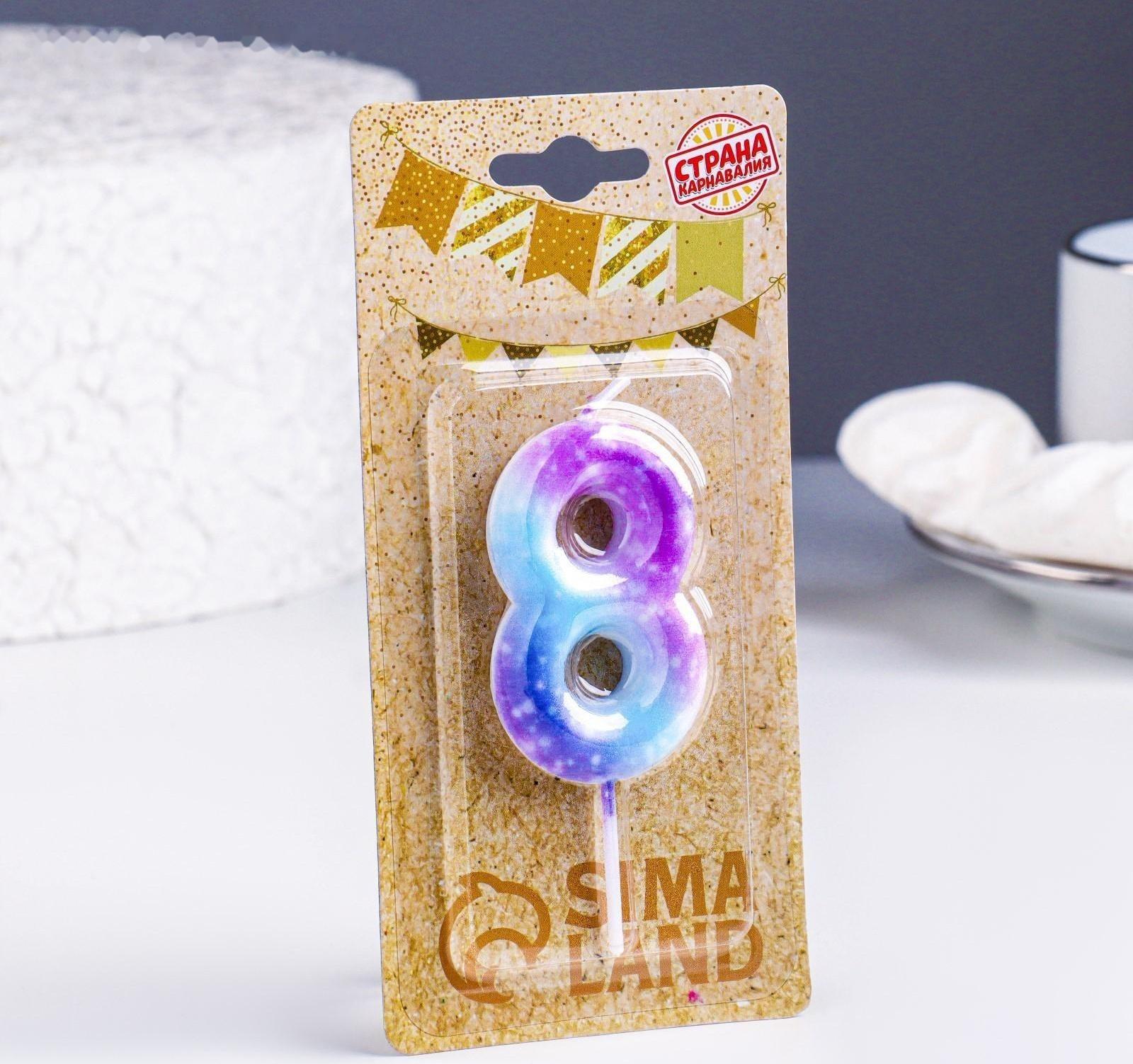 Свеча в торт на шпажке 