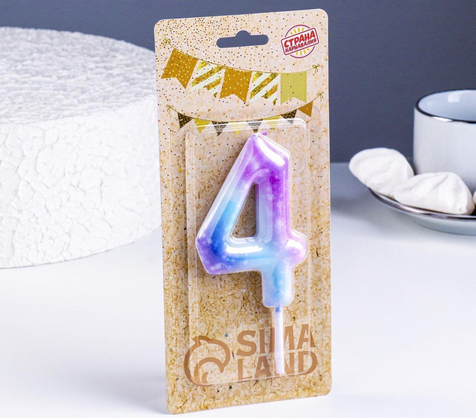 Свеча в торт на шпажке 