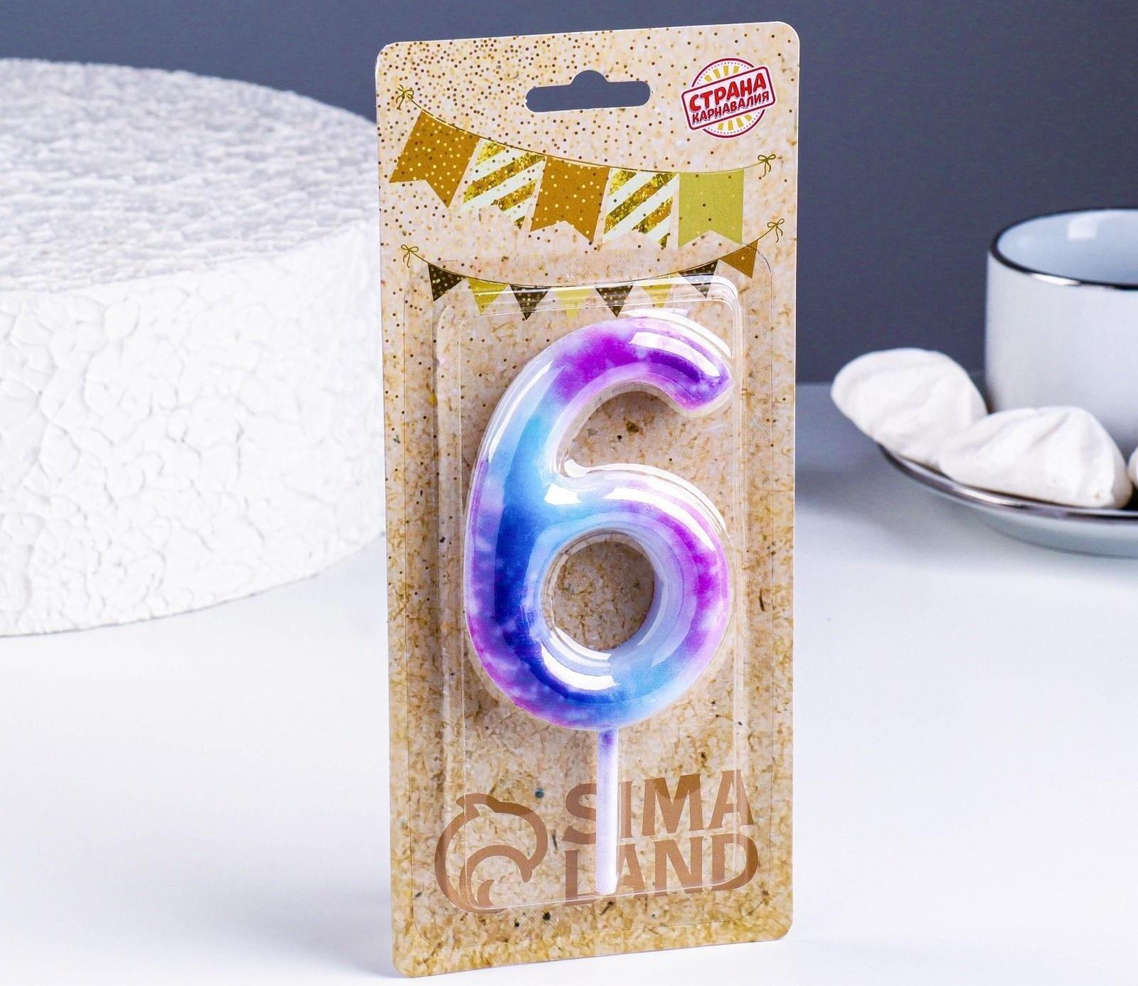 Свеча в торт на шпажке 