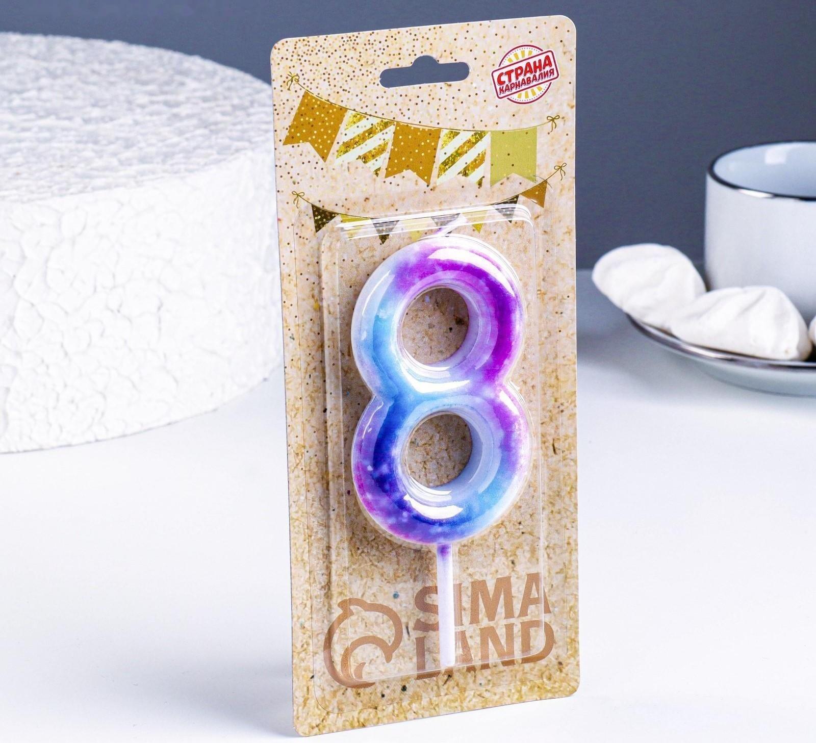 Свеча в торт на шпажке 